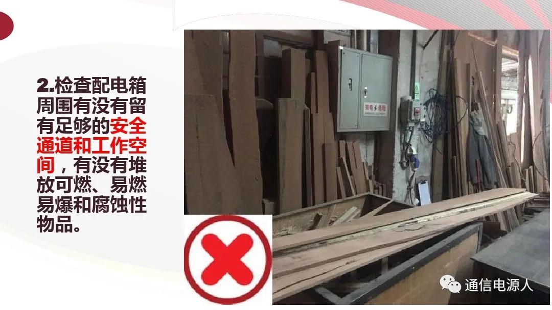 生命至上安全第一理念,生命至上人民至上安全生产理念