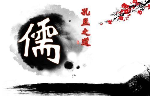 “儒与侠”：浅谈先秦诸子中相爱相杀的“儒墨之争”