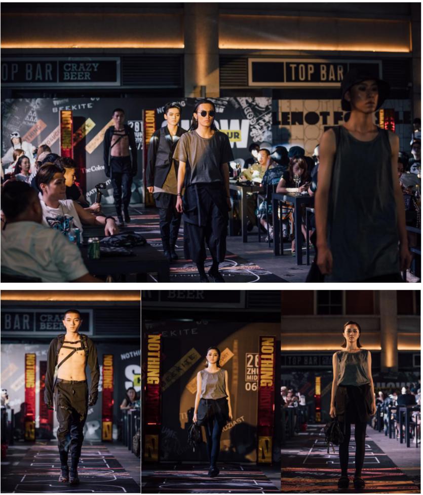 把秀场搬到室外,把秀场搬进酒吧