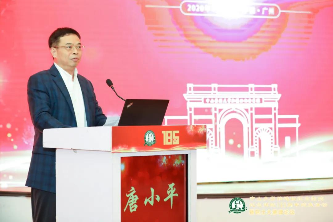 这家国内最“老”的西医院，今天185岁了，9位院士为它现场庆生