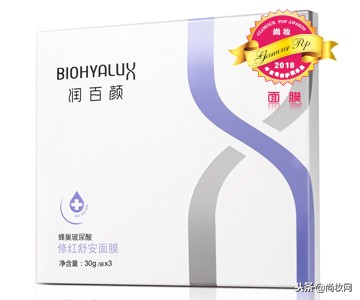 glowpick美妆大赏,glamour美妆排行