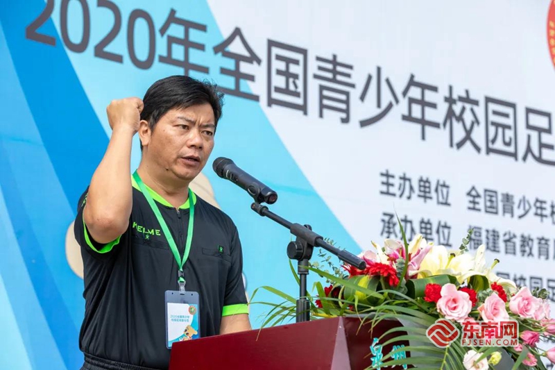 2022年全国青少年校园足球冬令营,全国青少年校园足球夏令营球衣