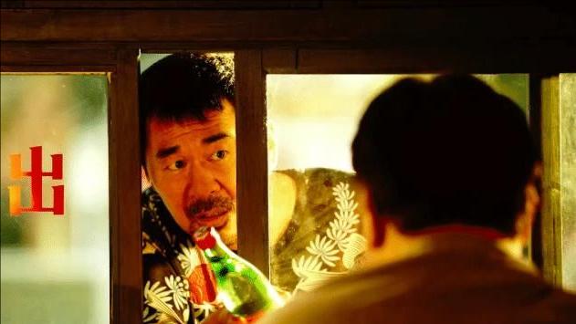 陈建斌谈第十一回,陈建斌第十一回表达什么