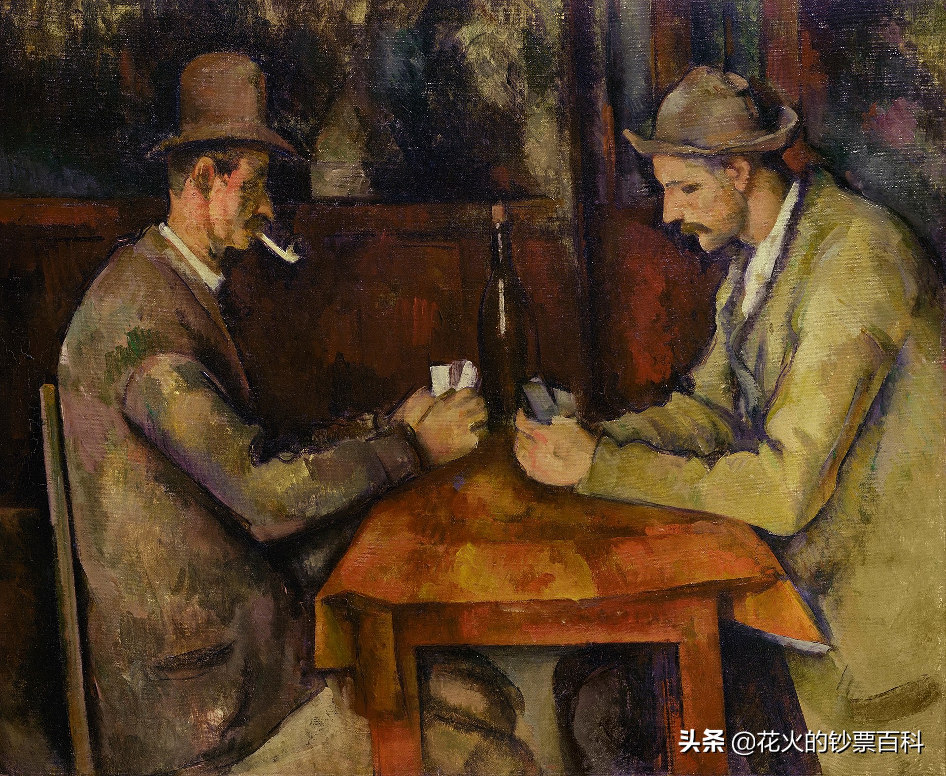 法国100法郎纸币:“现代绘画之父”保罗塞尚登上钞票