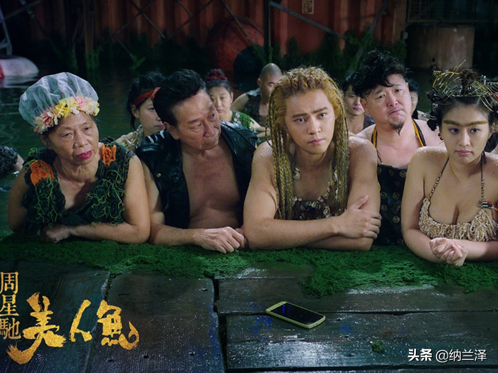 中国电影票房排行榜前十名最新,中国电影票房排行榜前十