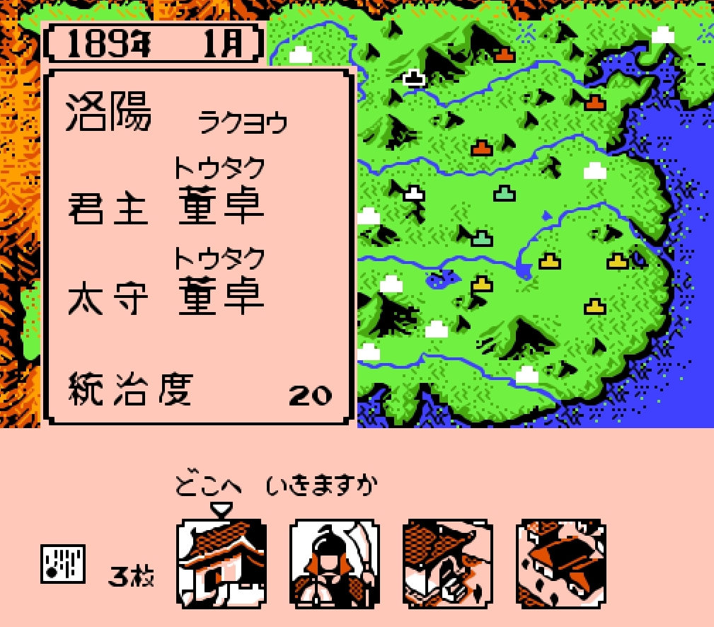 这些童年游戏你玩过吗,童年fc游戏排行榜巅峰之作