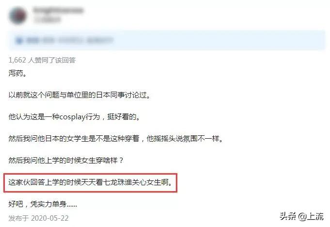 让直男选择的口红色号,直男斩口红色号