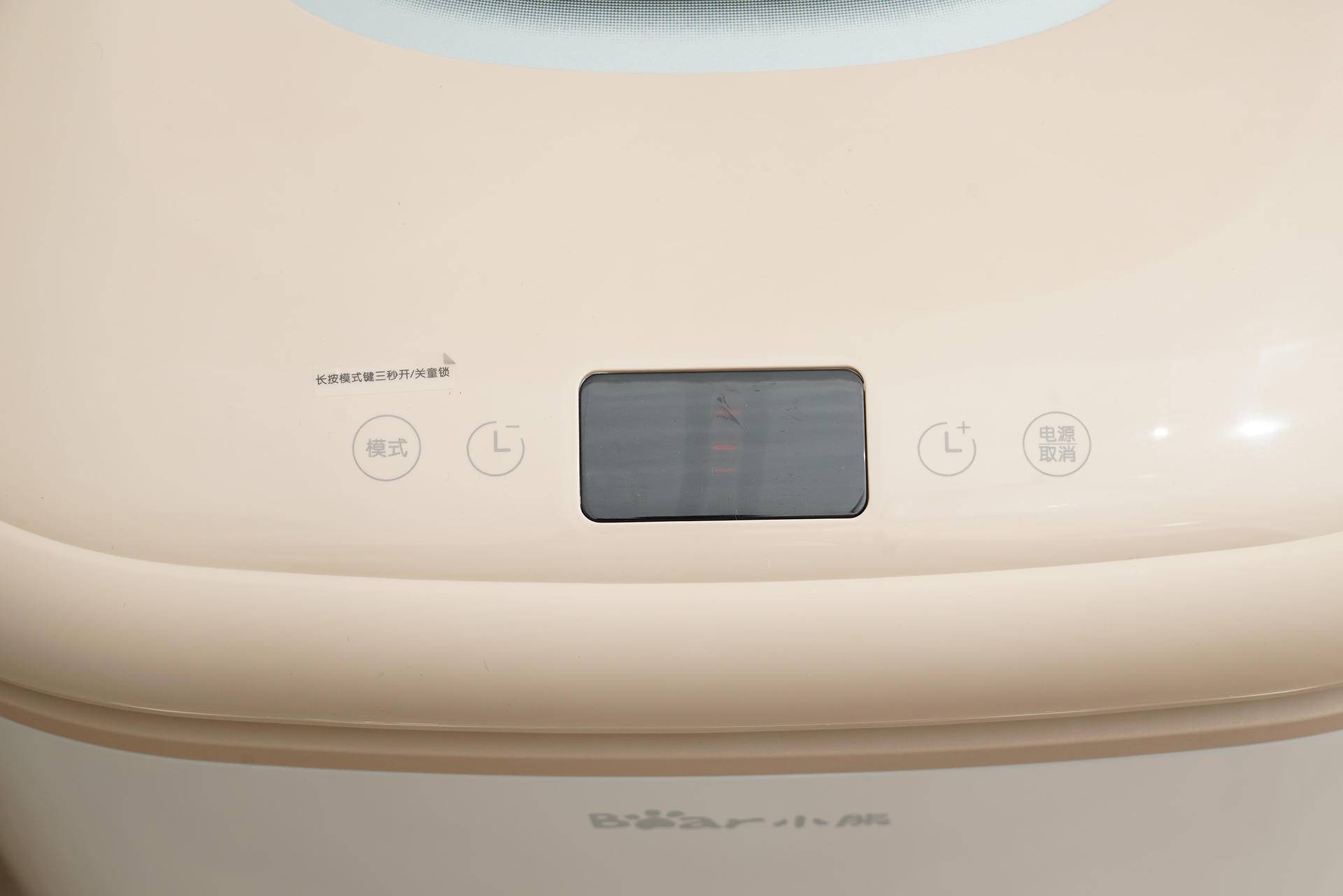 目前口碑最好的折叠干衣机,折叠干衣机家用测评