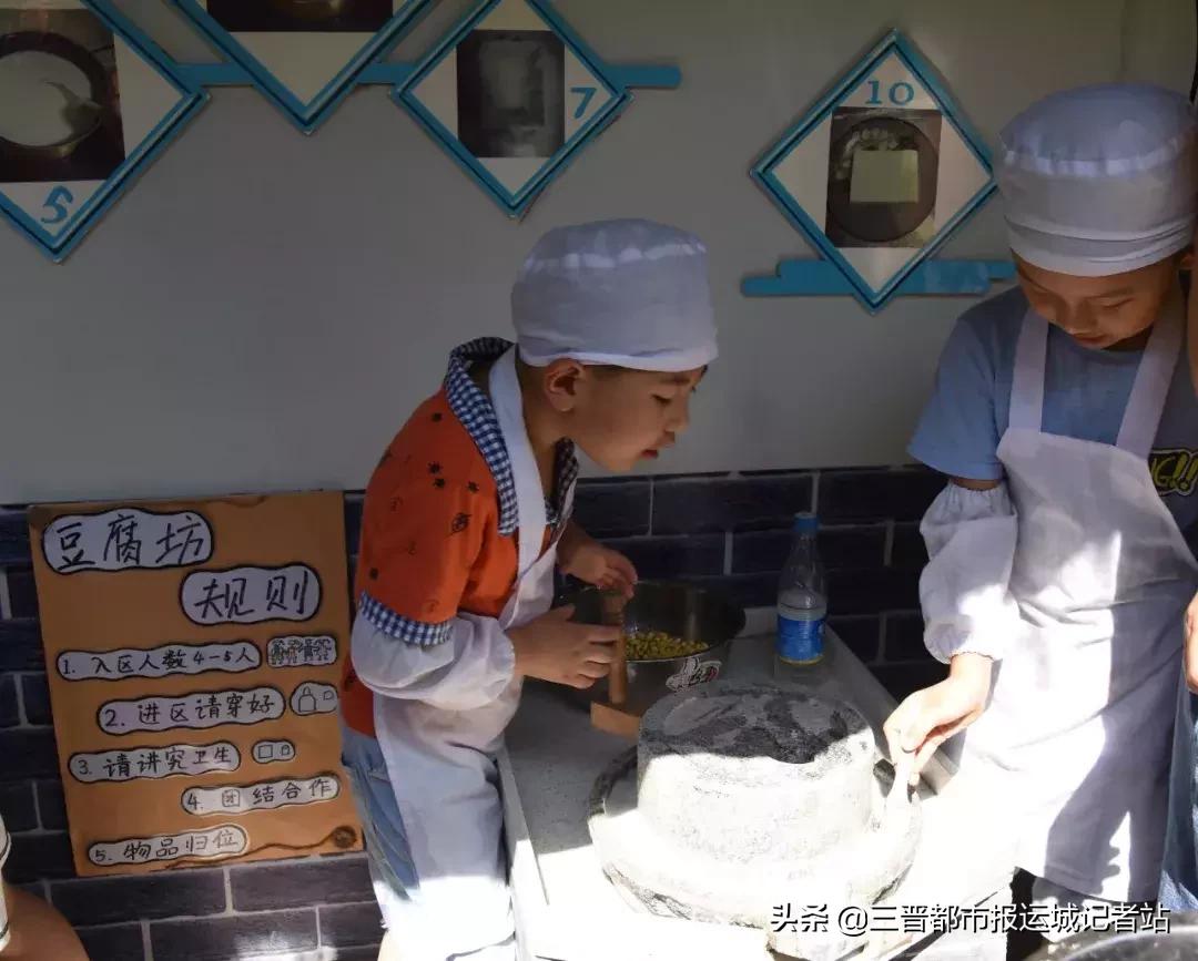 临猗县直一园东城分园,临猗县直一园最新消息