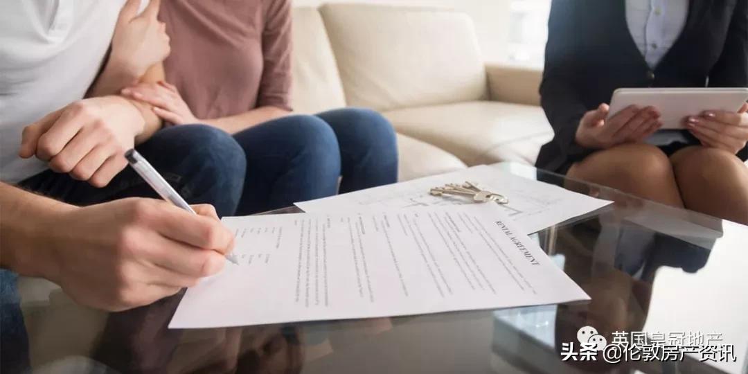 英国租客不付租金,外国租客欠房租返回国外怎么办