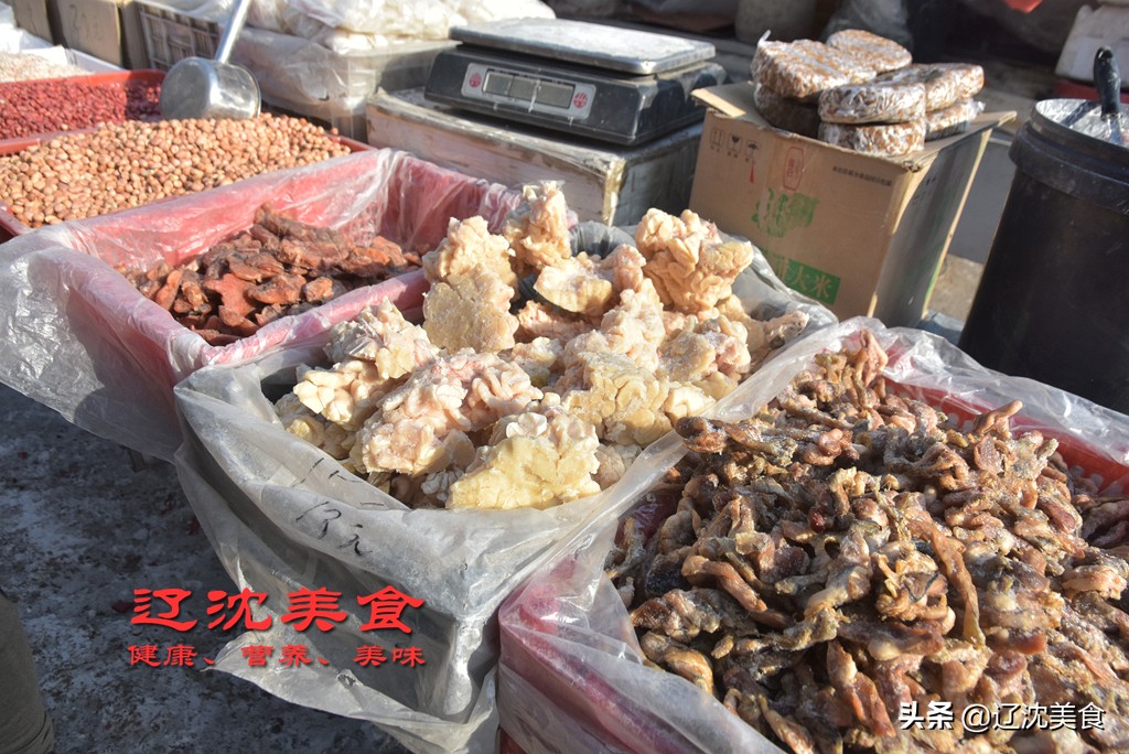 红烧明太鱼大酱,东北大个逛东北早市