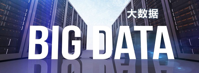 欢迎科霆(上海)弱电工程有限公司加入上海市安全防范技术协会