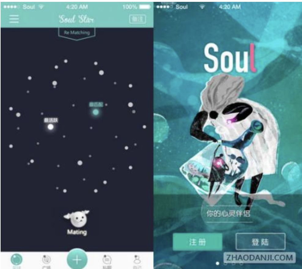 快速开发安卓app,app快速开发用什么语言