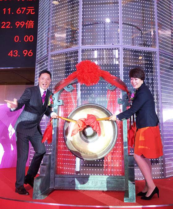 零食第一股求变：前三季亏损三千万，进博会豪掷1亿买买买