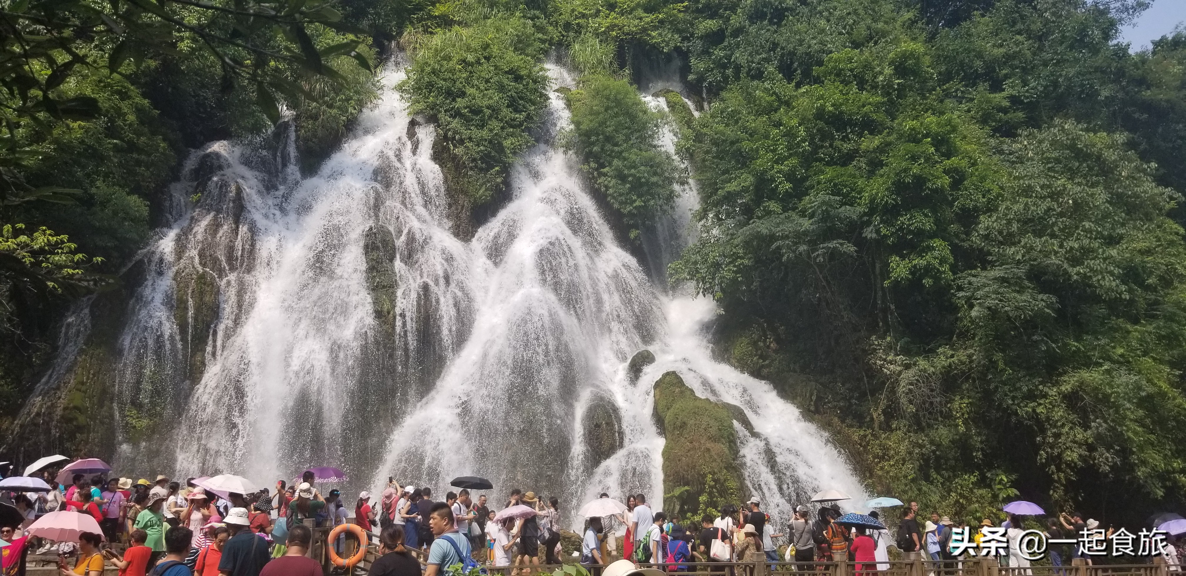 荔波小七孔攻略,荔波小七孔景区