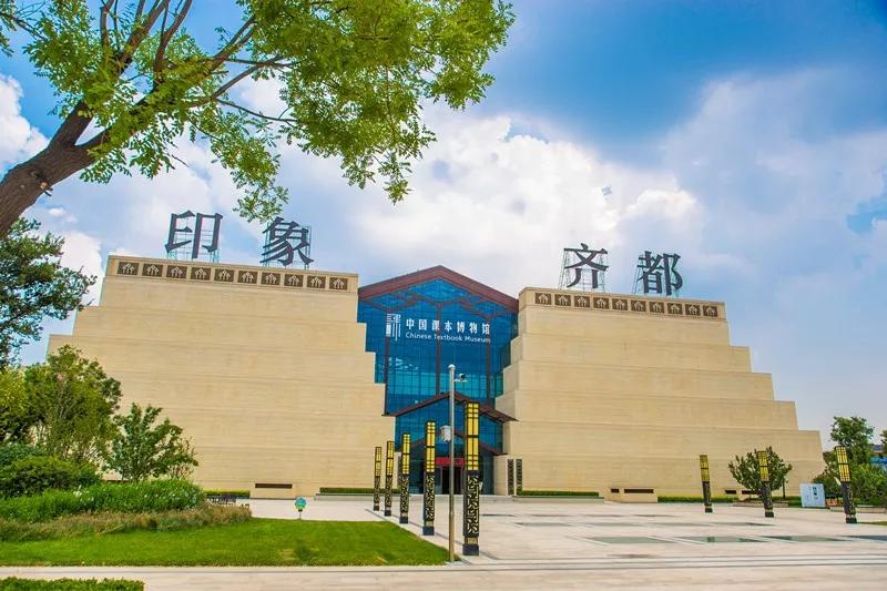 小长假的第二天视频,小长假5天旅游攻略