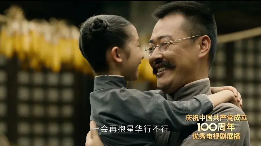 6部央视大剧收视率都是第一,开播就拿下热度冠军