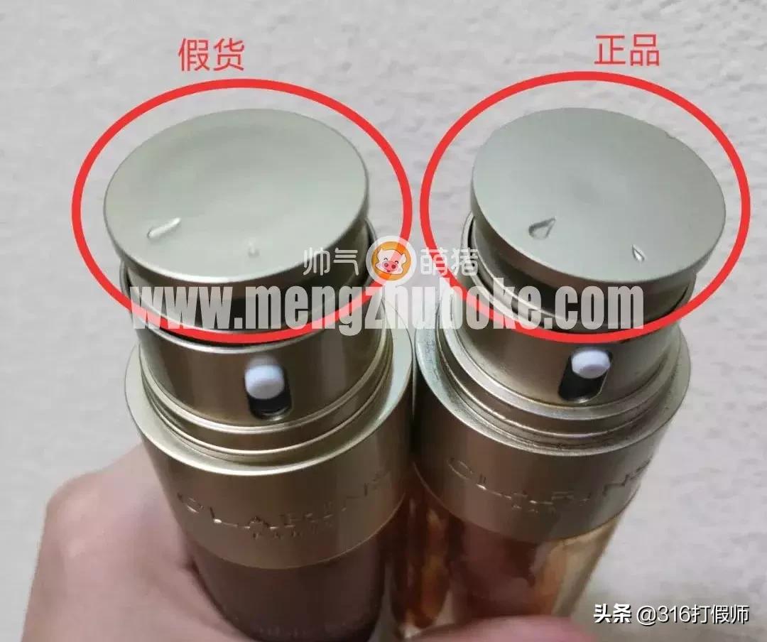 娇韵诗双萃焕活修护精华露真假,娇韵诗双萃眼霜怎么辨别真假