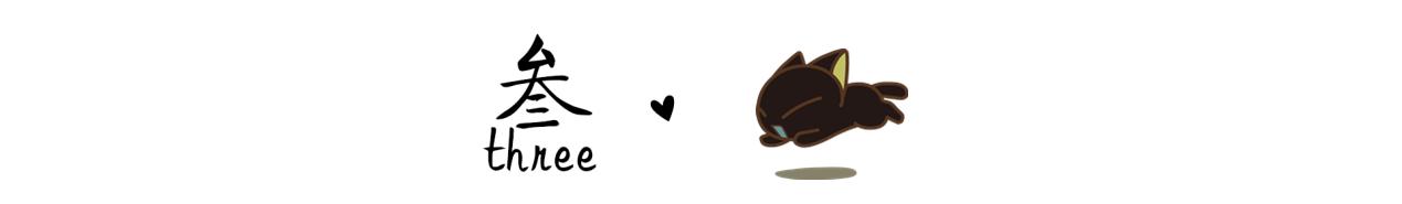 爸爸只因为一时动怒,孩子被打后倒地抽搐,医生怒斥:打哪里不好