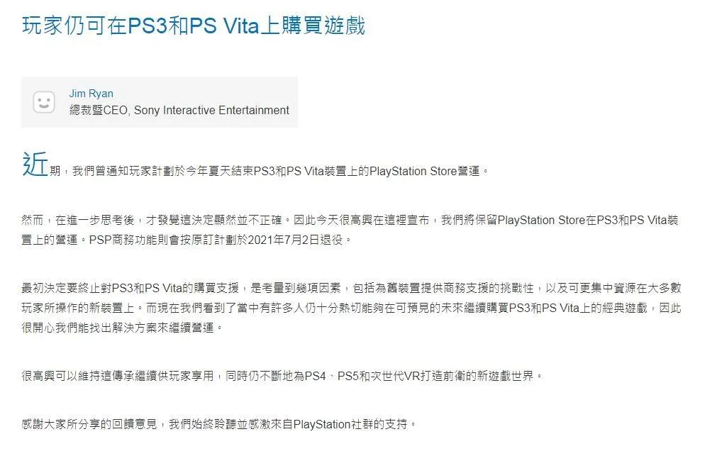 r星下架哪些车,r星下架的稀有车