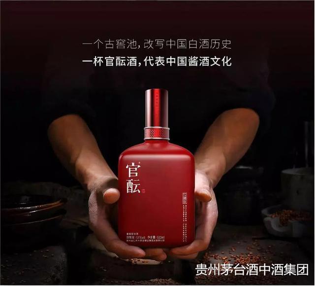 酒藏在土里的方法,瓶装酒埋地下正确方法