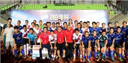 铂烽体育助力中国青少年足球运动发展