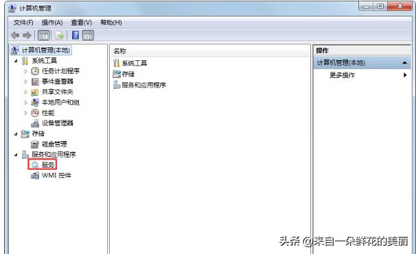 电脑连不上网怎么办显示未识别,电脑上显示无法连接网络如何处理