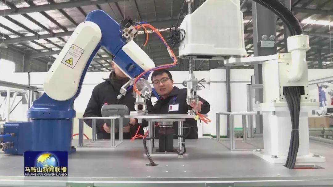 马鞍山慈湖开发区招商,马鞍山经开区招商项目