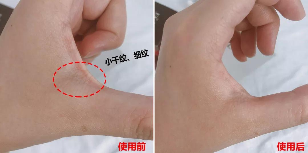 又好用又不贵的30岁以上的眼霜,25岁以上适合的平价眼霜