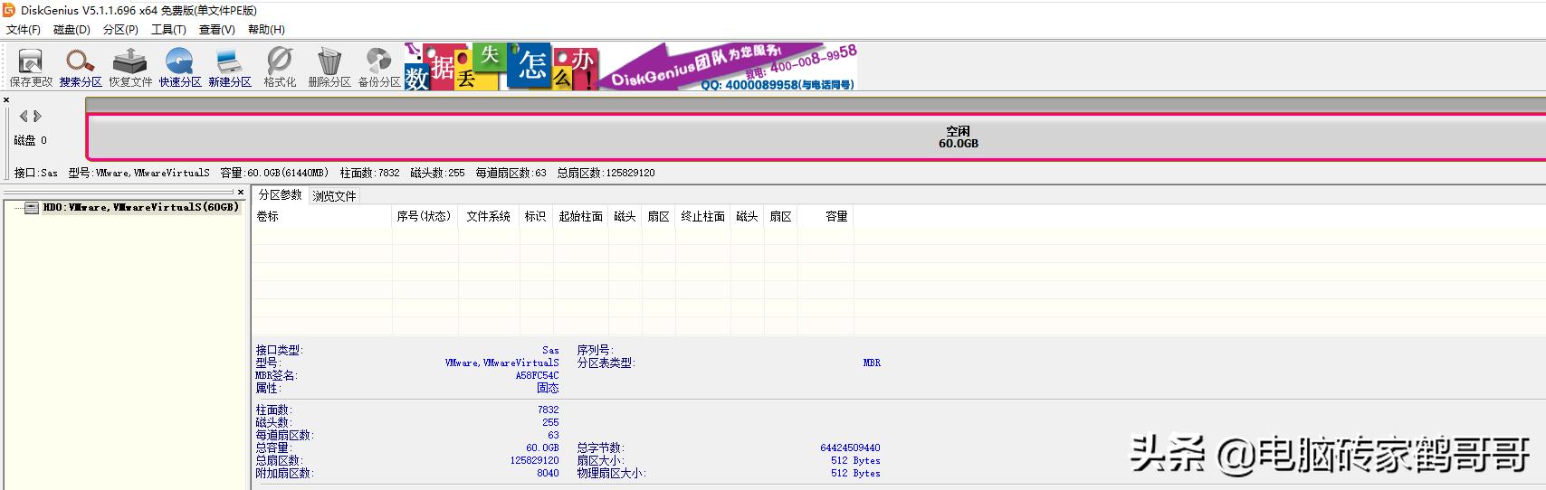 如何选择合适自己电脑的系统安装,各种电脑系统安装教程
