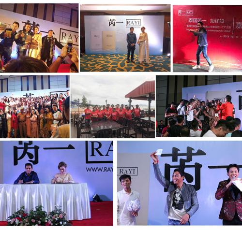 芮一ray面膜正品,ray面膜芮一版和妆蕾版哪个是假的