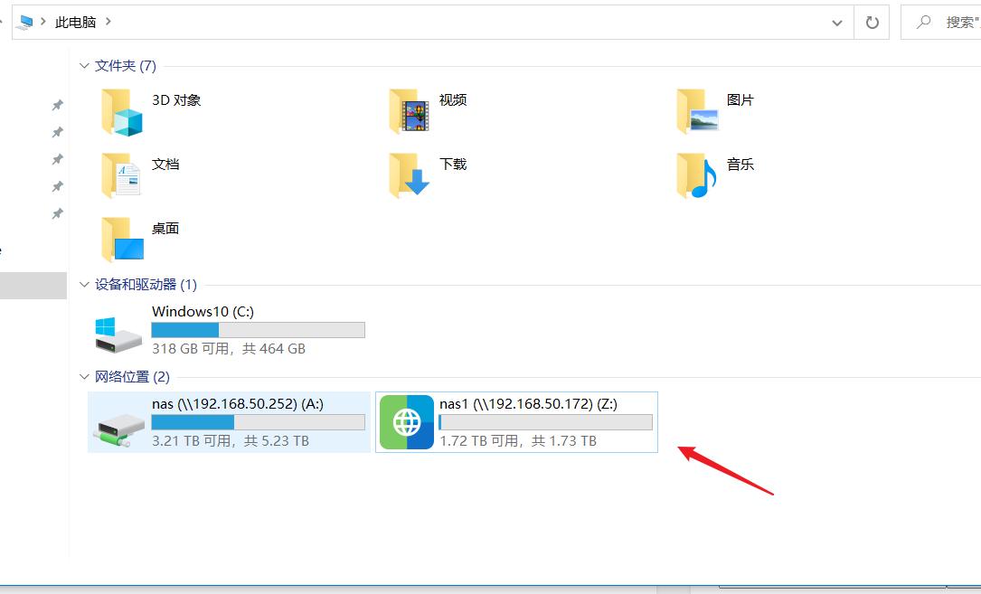 安装群晖nas小白入门,群晖nas安装设置全部教程
