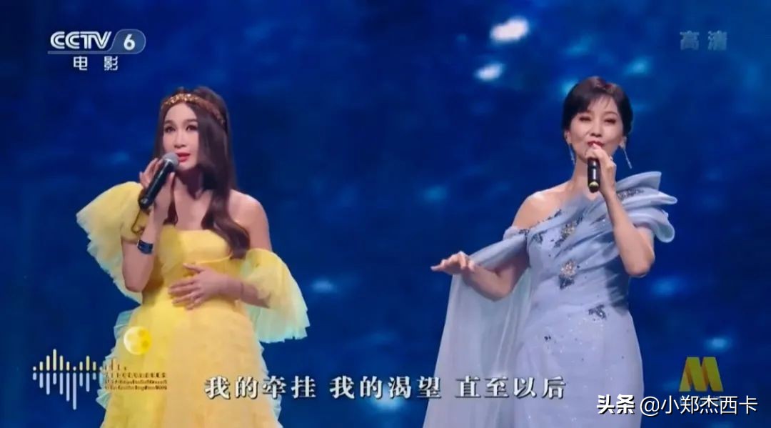 大湾区王菲出场谢霆锋表现,大湾区晚会谢霆锋王菲同台了吗