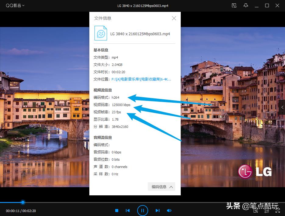 视频录制中突然断电损坏,视频录制中断文件损坏