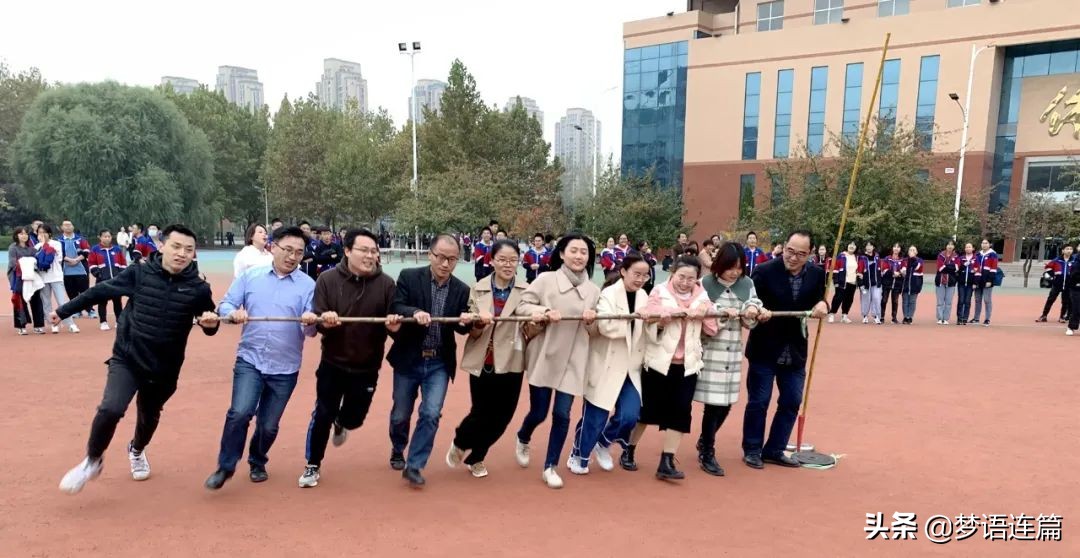 梦语推荐：疫情防控常态化的新乡市一中运动会别样精彩