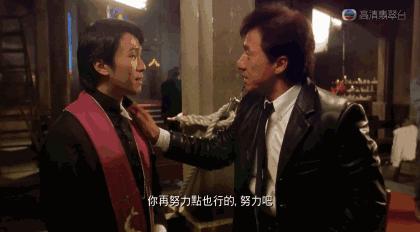 喜剧之王上映时间,喜剧之王2024开播时间