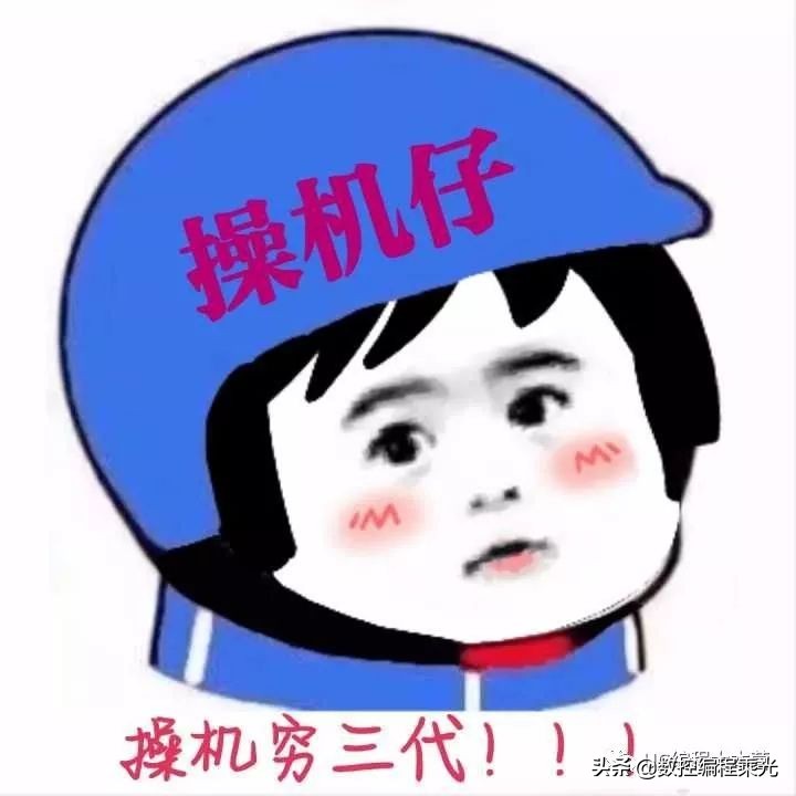 铣床跟cnc操作员有什么区别,cnc数控操作员是做什么的