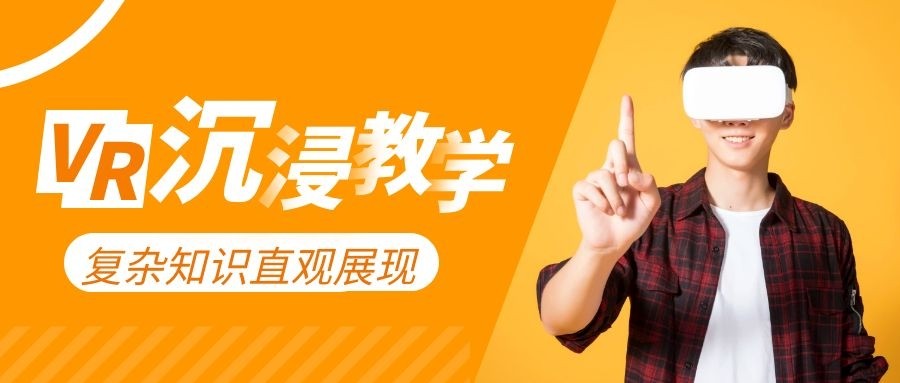 让315变365,天谱同盛旗下天普教育持续输出高质量课程内容