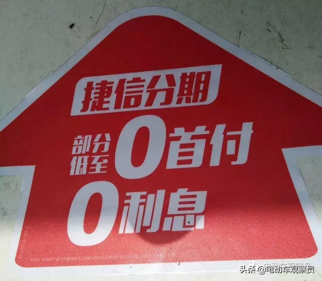 法院为什么会驳回捷信的案件,捷信法院判决还的金额会更高吗