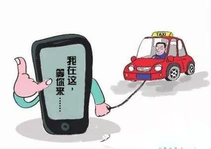 市民免费服务热线电话,市民服务热线电话是什么