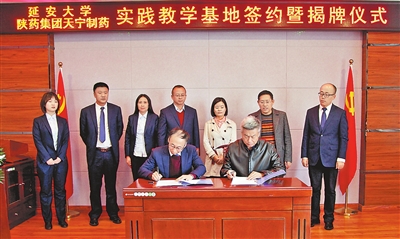 传承精华守正创新的生动实践,传承精华守正创新中医药