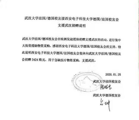 疫情下的中国超燃,疫情下的西安让人泪目