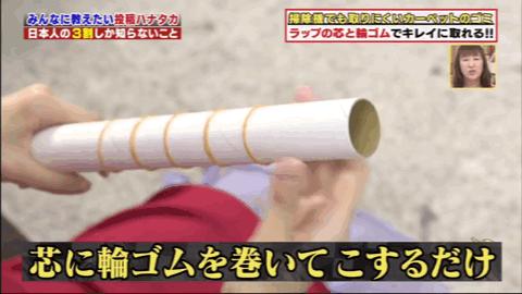 26种超聪明省钱生活小技巧,生活省钱的100个小妙招