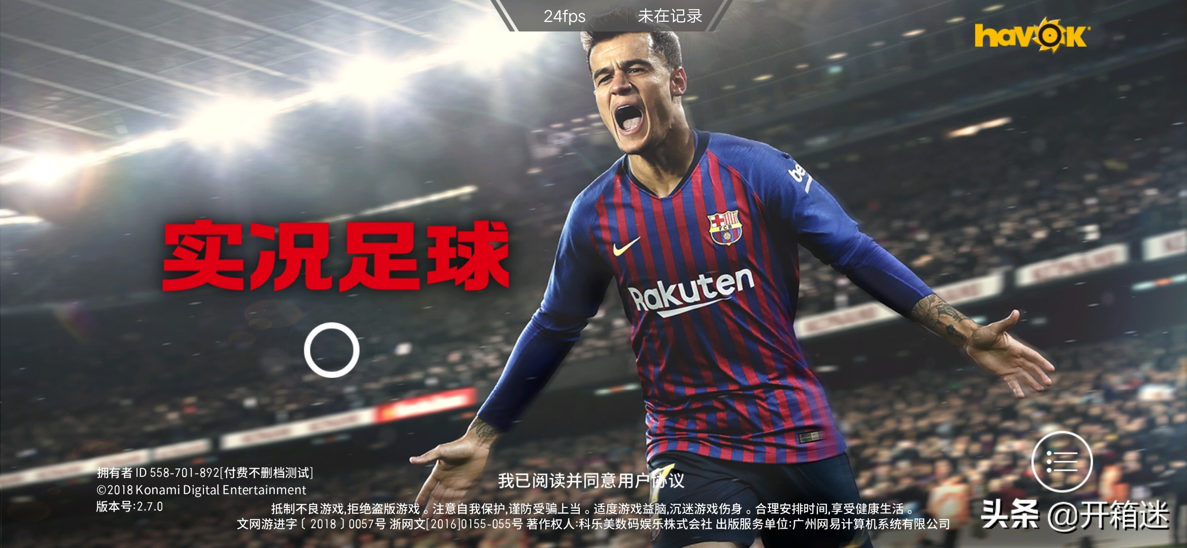 iqoo3性能猛兽,全新iQOO手机性能好的有哪些