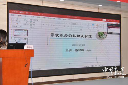 2023年全国护理青年教师比赛视频,广东省青年教师教学技能大赛学前