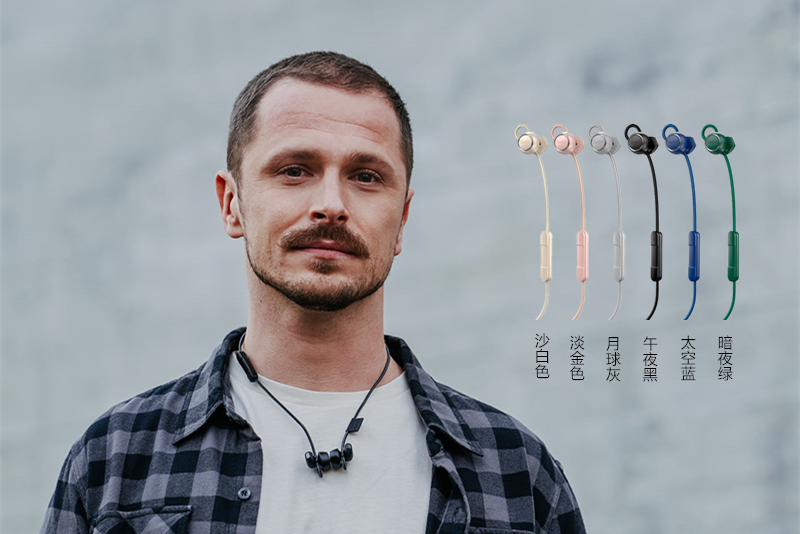 头戴式hifi音乐蓝牙耳机,动力澎湃的hifi耳机