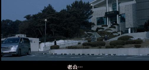 韩国警察找到杀妻凶手电影,韩国推理片妻子带着女儿失踪