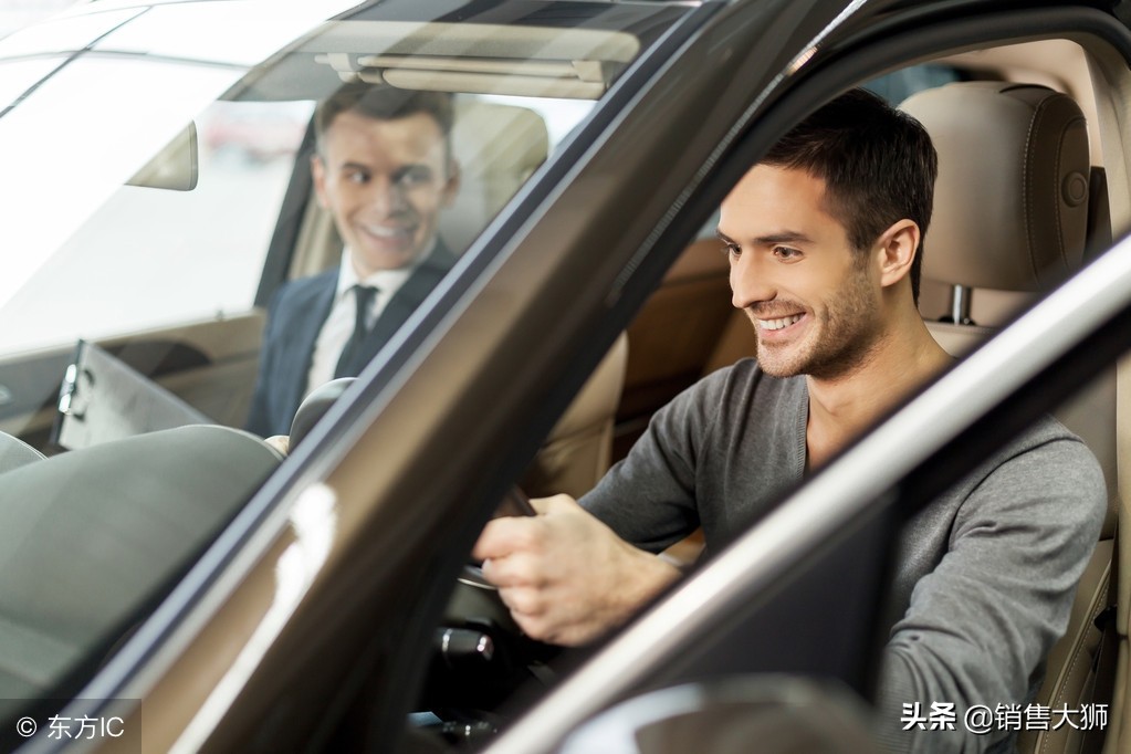 销售话术技巧30天成为销售冠军,销售技巧和话术大客户销售