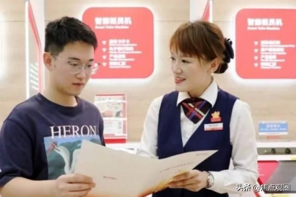 大额存单存多少可以跟银行谈利率,20万存银行大额存单三年有多少钱