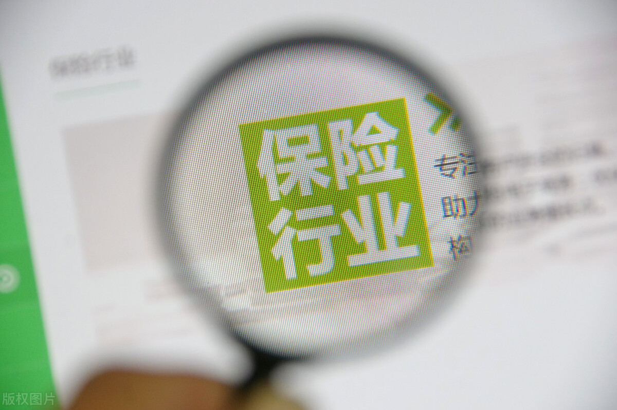 保险代理人百万大减员,保险代理人流失严重